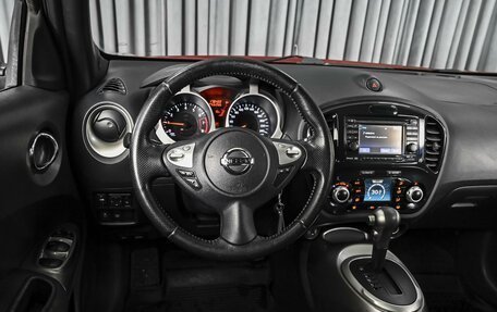 Nissan Juke II, 2012 год, 1 046 000 рублей, 13 фотография