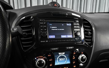 Nissan Juke II, 2012 год, 1 046 000 рублей, 15 фотография