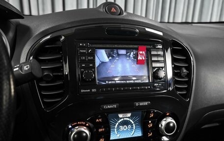 Nissan Juke II, 2012 год, 1 046 000 рублей, 14 фотография