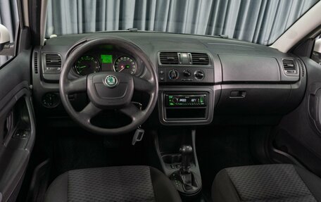 Skoda Fabia II, 2012 год, 749 000 рублей, 6 фотография