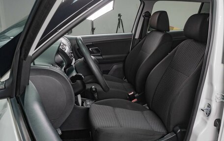 Skoda Fabia II, 2012 год, 749 000 рублей, 10 фотография