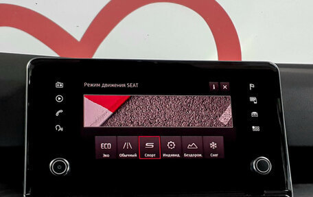 SEAT Tarraco I, 2019 год, 1 900 000 рублей, 17 фотография