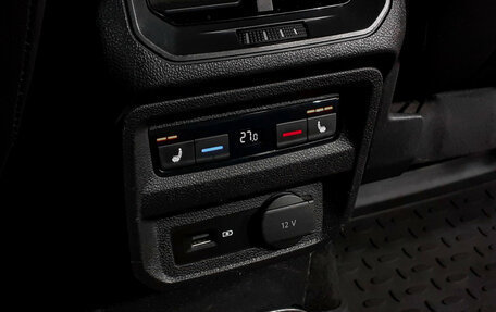 SEAT Tarraco I, 2019 год, 1 900 000 рублей, 22 фотография