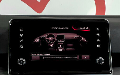 SEAT Tarraco I, 2019 год, 1 900 000 рублей, 14 фотография