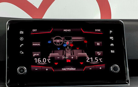 SEAT Tarraco I, 2019 год, 1 900 000 рублей, 15 фотография