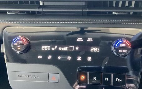 Nissan Serena, 2022 год, 2 070 005 рублей, 8 фотография
