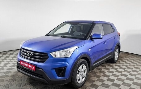 Hyundai Creta I рестайлинг, 2019 год, 1 850 000 рублей, 1 фотография