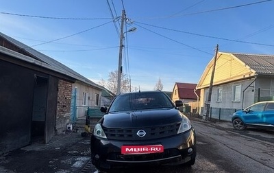 Nissan Murano, 2006 год, 550 000 рублей, 1 фотография