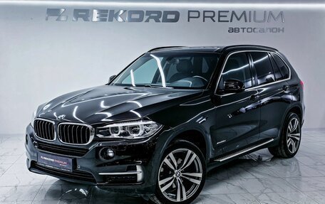 BMW X5, 2014 год, 2 900 000 рублей, 1 фотография