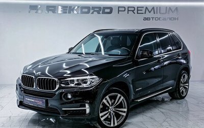 BMW X5, 2014 год, 2 900 000 рублей, 1 фотография