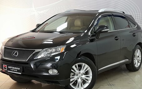 Lexus RX III, 2009 год, 1 999 000 рублей, 1 фотография