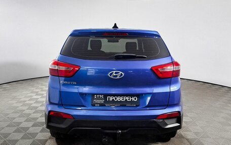 Hyundai Creta I рестайлинг, 2019 год, 1 850 000 рублей, 6 фотография