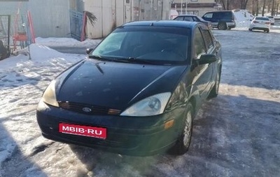 Ford Focus IV, 2000 год, 80 000 рублей, 1 фотография