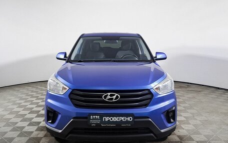 Hyundai Creta I рестайлинг, 2019 год, 1 850 000 рублей, 2 фотография