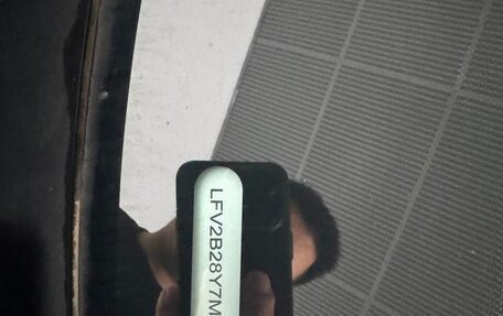 Audi A3, 2022 год, 1 855 605 рублей, 11 фотография