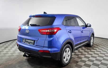 Hyundai Creta I рестайлинг, 2019 год, 1 850 000 рублей, 5 фотография