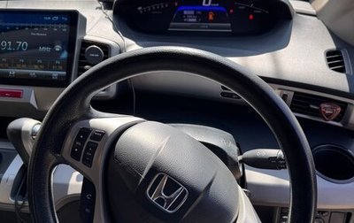 Honda Freed I, 2012 год, 845 000 рублей, 1 фотография