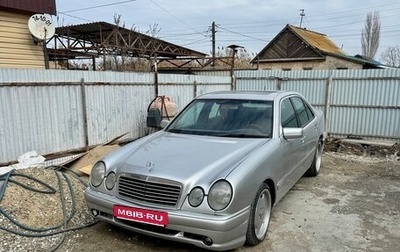 Mercedes-Benz E-Класс, 1997 год, 865 000 рублей, 1 фотография