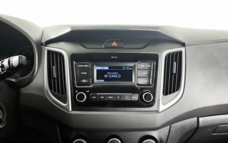 Hyundai Creta I рестайлинг, 2019 год, 1 850 000 рублей, 15 фотография