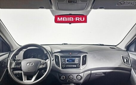 Hyundai Creta I рестайлинг, 2019 год, 1 850 000 рублей, 14 фотография