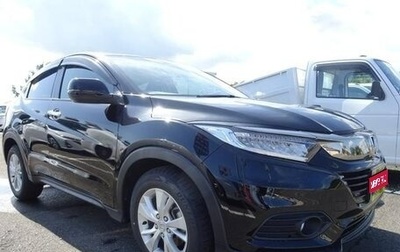 Honda Vezel, 2020 год, 1 470 000 рублей, 1 фотография