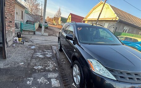 Nissan Murano, 2006 год, 550 000 рублей, 9 фотография