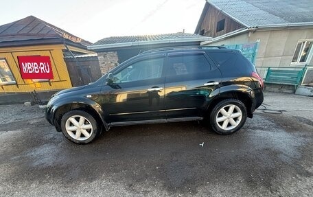 Nissan Murano, 2006 год, 550 000 рублей, 4 фотография