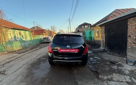 Nissan Murano, 2006 год, 550 000 рублей, 6 фотография