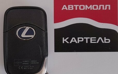 Lexus RX III, 2009 год, 1 999 000 рублей, 20 фотография