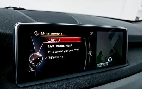 BMW X5, 2014 год, 2 900 000 рублей, 13 фотография