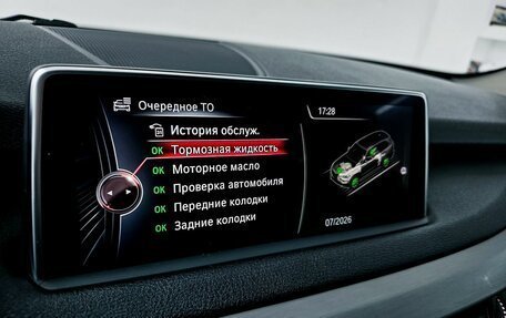 BMW X5, 2014 год, 2 900 000 рублей, 16 фотография