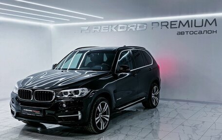 BMW X5, 2014 год, 2 900 000 рублей, 5 фотография