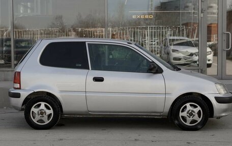 Honda Logo, 1999 год, 160 000 рублей, 4 фотография