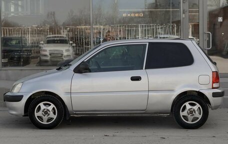 Honda Logo, 1999 год, 160 000 рублей, 8 фотография