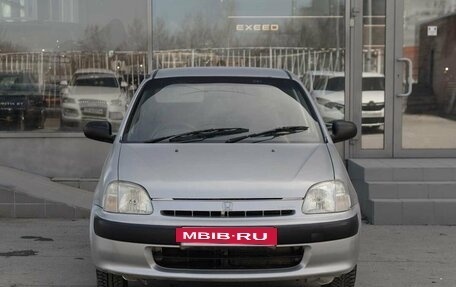 Honda Logo, 1999 год, 160 000 рублей, 2 фотография