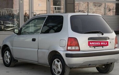 Honda Logo, 1999 год, 160 000 рублей, 7 фотография