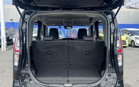 Suzuki Solio, 2023 год, 1 010 000 рублей, 11 фотография
