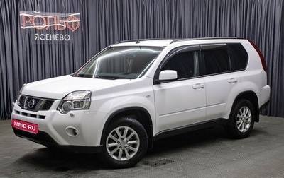 Nissan X-Trail, 2014 год, 1 698 000 рублей, 1 фотография