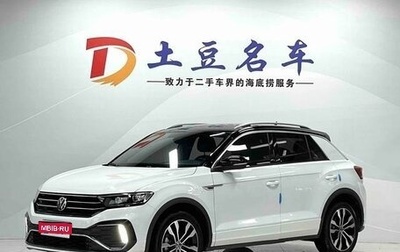 Volkswagen T-Roc I, 2022 год, 1 596 605 рублей, 1 фотография