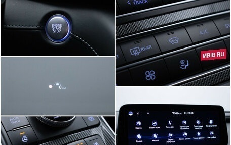 Hyundai Santa Fe IV, 2022 год, 3 798 000 рублей, 19 фотография
