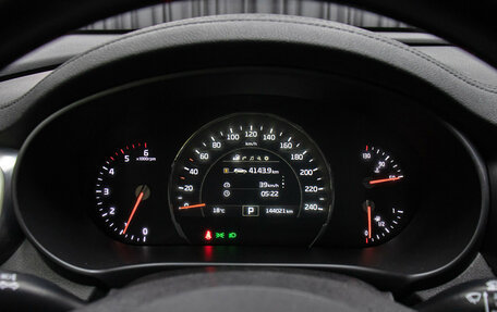 KIA Sorento III Prime рестайлинг, 2017 год, 2 598 000 рублей, 11 фотография