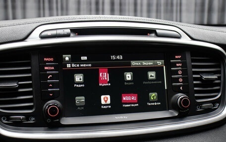 KIA Sorento III Prime рестайлинг, 2017 год, 2 598 000 рублей, 21 фотография