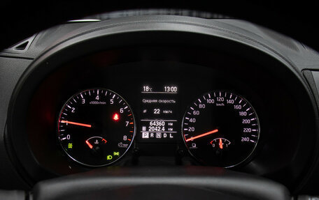 Nissan X-Trail, 2014 год, 1 698 000 рублей, 13 фотография