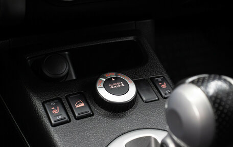 Nissan X-Trail, 2014 год, 1 698 000 рублей, 18 фотография