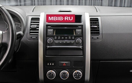 Nissan X-Trail, 2014 год, 1 698 000 рублей, 15 фотография