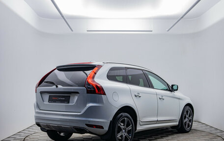 Volvo XC60 II, 2013 год, 1 680 000 рублей, 5 фотография