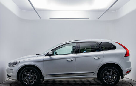 Volvo XC60 II, 2013 год, 1 680 000 рублей, 8 фотография