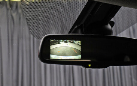 Nissan X-Trail, 2014 год, 1 698 000 рублей, 21 фотография