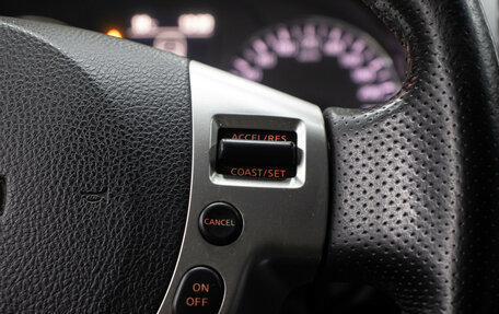 Nissan X-Trail, 2014 год, 1 698 000 рублей, 22 фотография