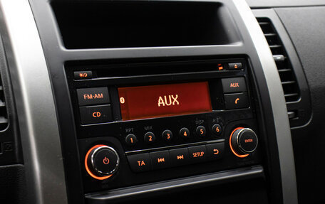 Nissan X-Trail, 2014 год, 1 698 000 рублей, 20 фотография